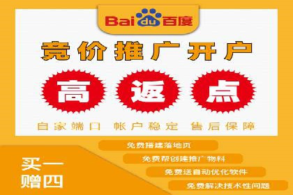 信息流广告投放案例：品牌曝光与转化双赢